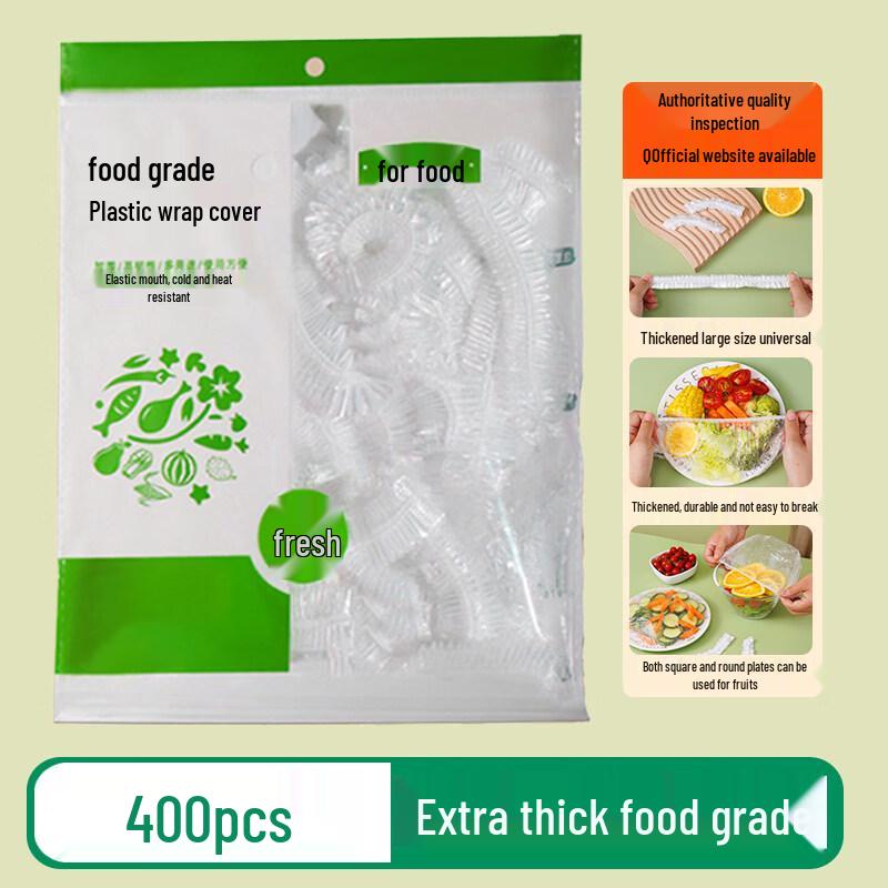 Biaoxing Disposable Food Cling Film Covers