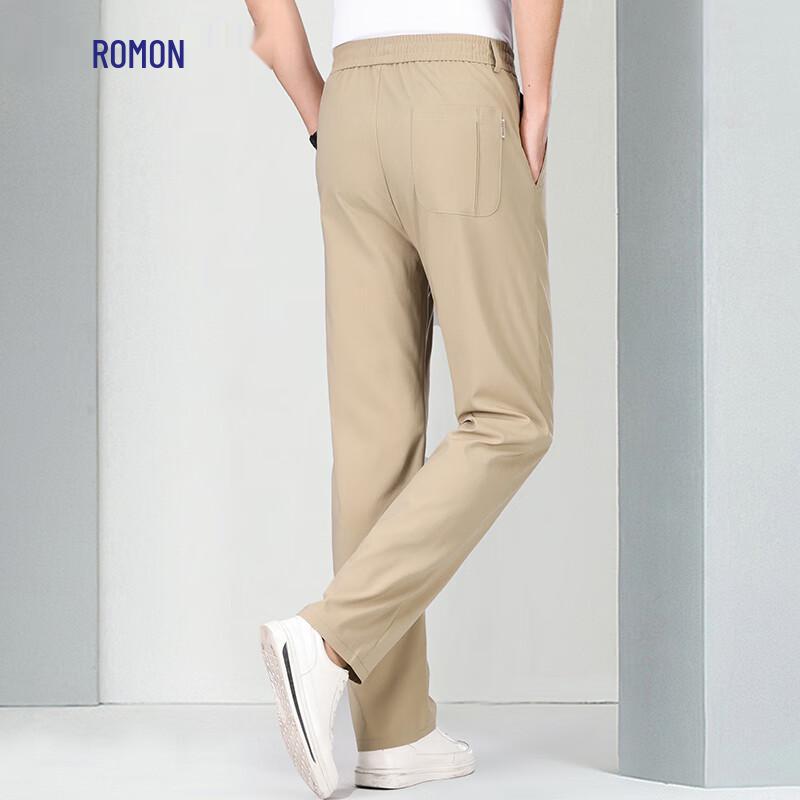 Luomeng Men's Ice Silk Anti-Wrinkle Casual Trousers