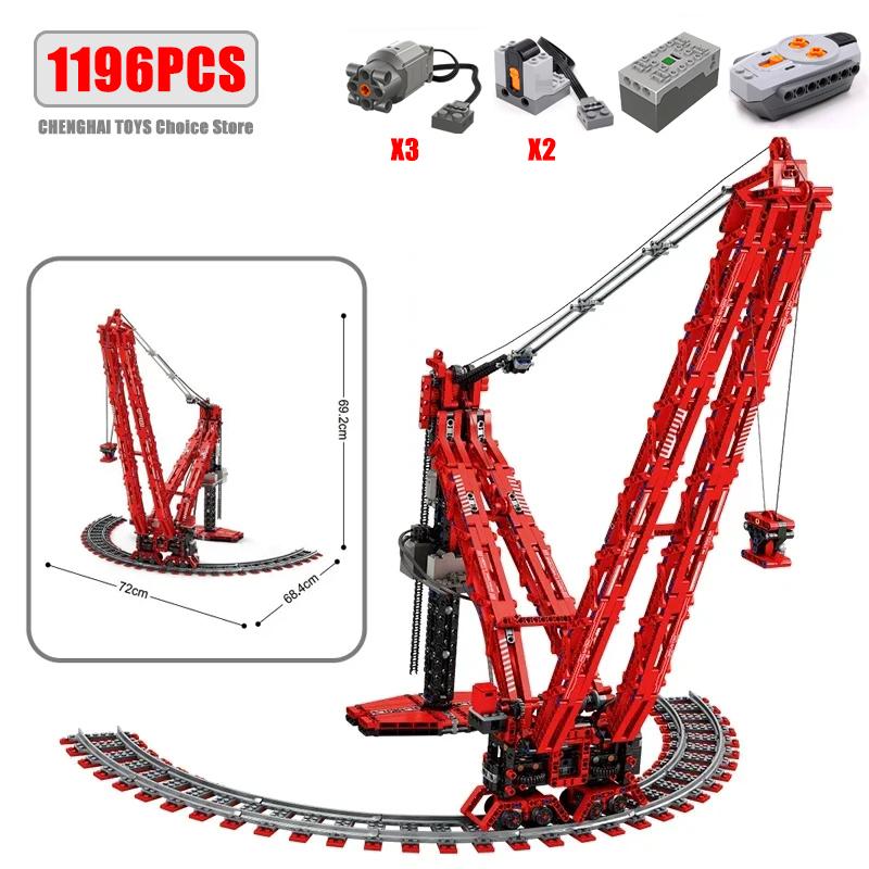 High-Quality Sk6000 High-Quality Crane High-Quality Building High-Quality Blocks Large size High-Quality Ring High-Quality Crane High-Quality Remote