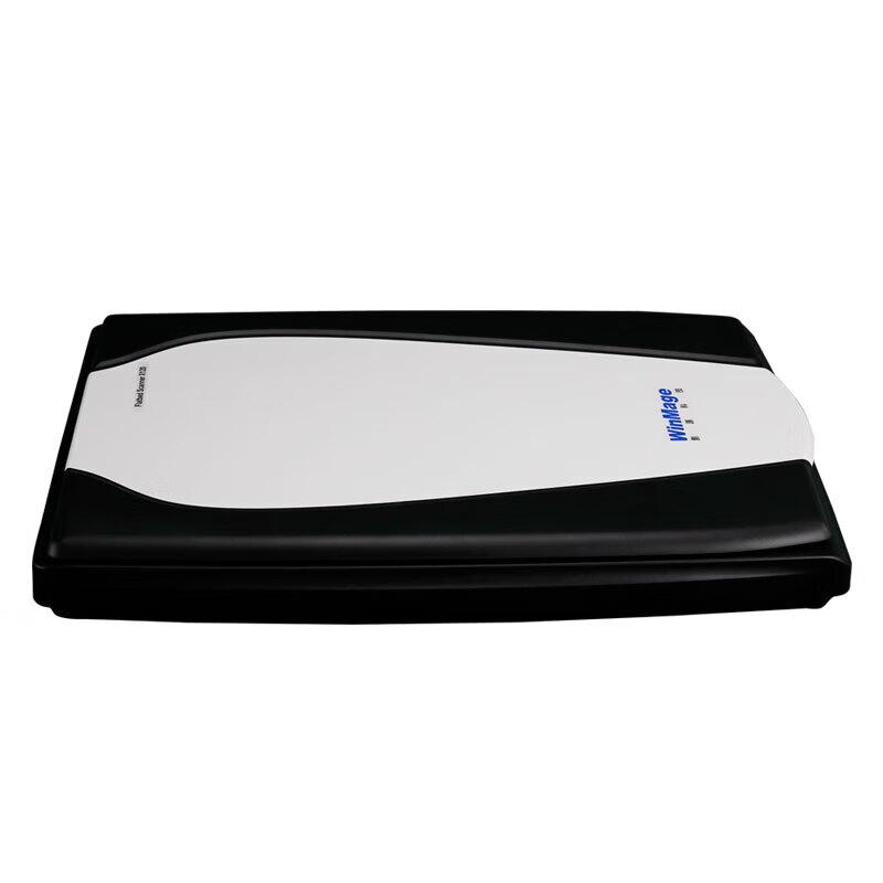 Yingyuan X120 High-Speed A4 Flatbed Document Scanner CN plug (adapter included)