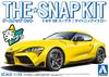 Aoshima Bunka Kyozai The Snap Kit Series Toyota GR Supra Lightning Yellow Plastic Model Co., Ltd. (AOSHIMA) 1/32 Pre-Colored 10-D