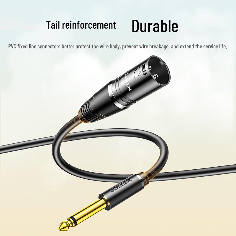 UGREEN 3.5mm to XLR Male Audio Cable CN plug (adapter included)