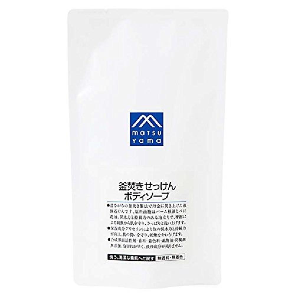 

M Mark Kettle Hot Soap Body Soap Refill 600mL