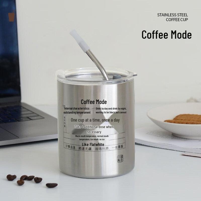 Shangqi 350ml Modern Stainless Steel Insulated Coffee Mug Set