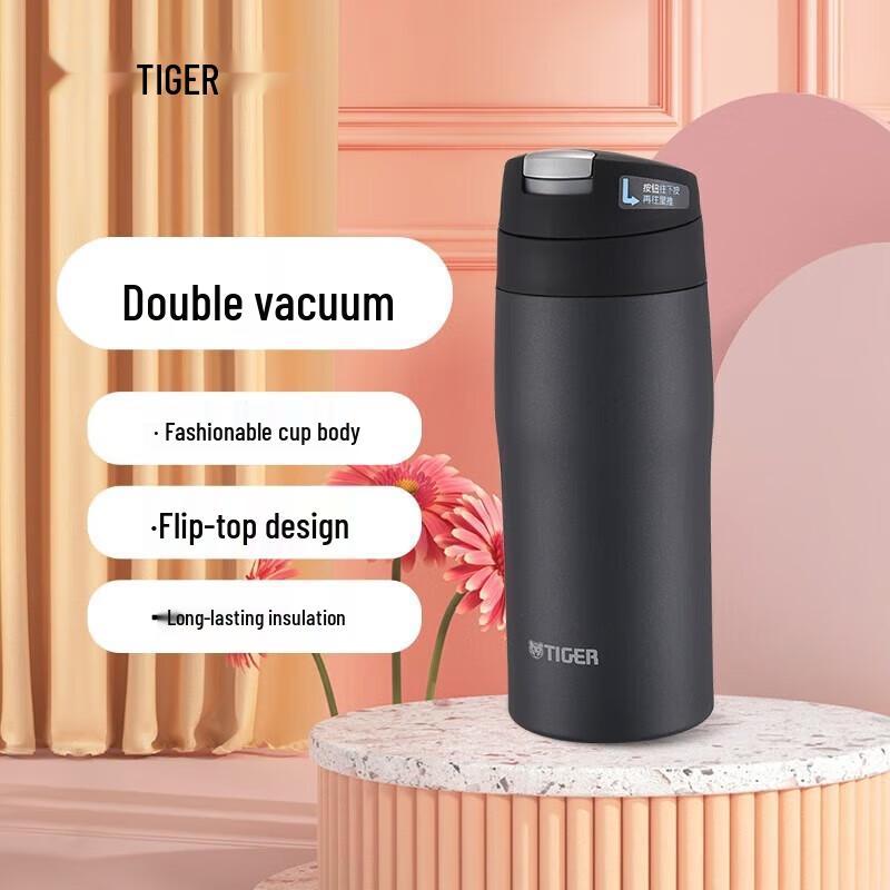 Tiger MJE-A036 Stainless Steel Vacuum Flask