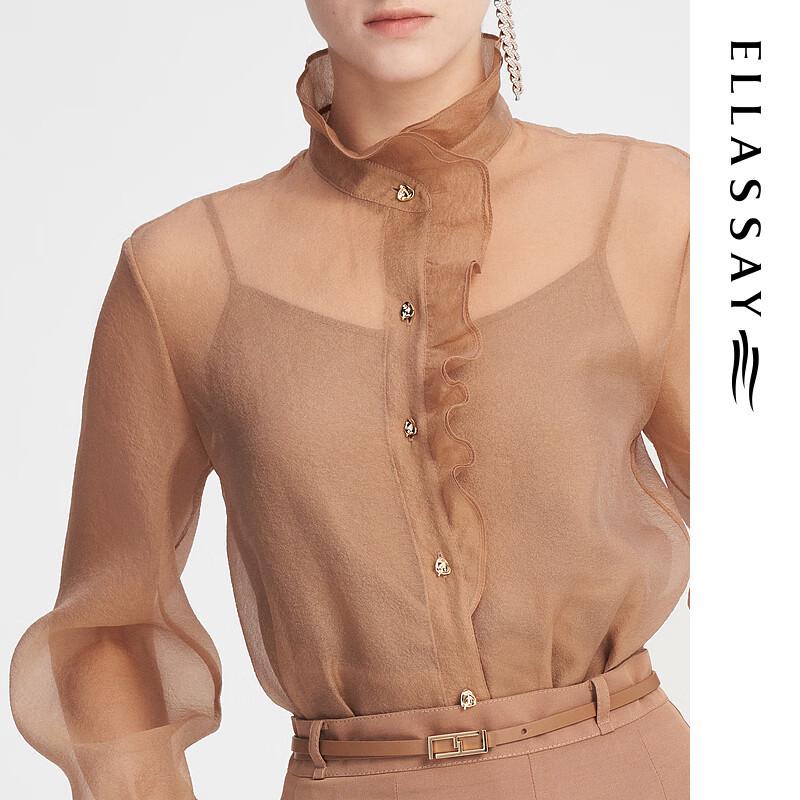 ELLASSAY Women's Sheer Stand-Collar Shirt