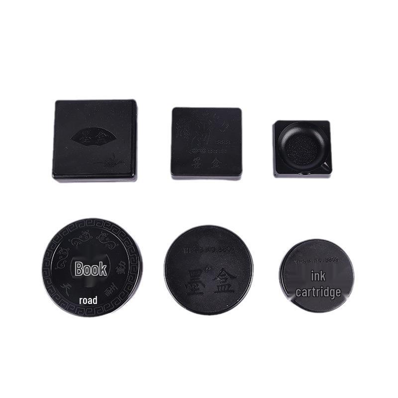 Square Frosted Inkstone Brush with Silk Opening Tai Chi Ink Cartridge - Four Treasures of the Study