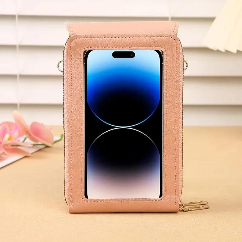 Women Touch Screen Phone Bag Cute Crossbody Bag Small Carrying Mobile Phone Bag Fashionable Shoulder Bag Key Bag