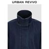 UR 2026 Women's Relaxed Fit Stand Collar Denim Jacket