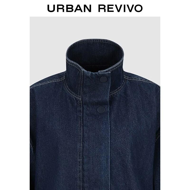 UR 2026 Women's Relaxed Fit Stand Collar Denim Jacket