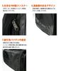 Kendoya Travel Bag, Wide Capacity, with Side Pockets, Armor Bag C