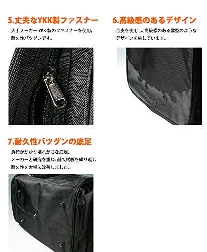 Kendoya Travel Bag, Wide Capacity, with Side Pockets, Armor Bag C