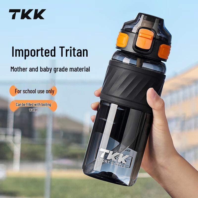 TKK Stainless Steel Sports Water Bottle