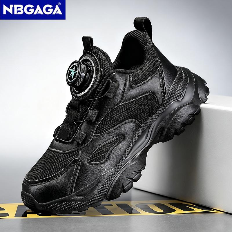 Children's Fashion Sports Shoes Breathable Student Black School Walking Shoes Anti-skid Boys& Girls Casual Running Sneaker
