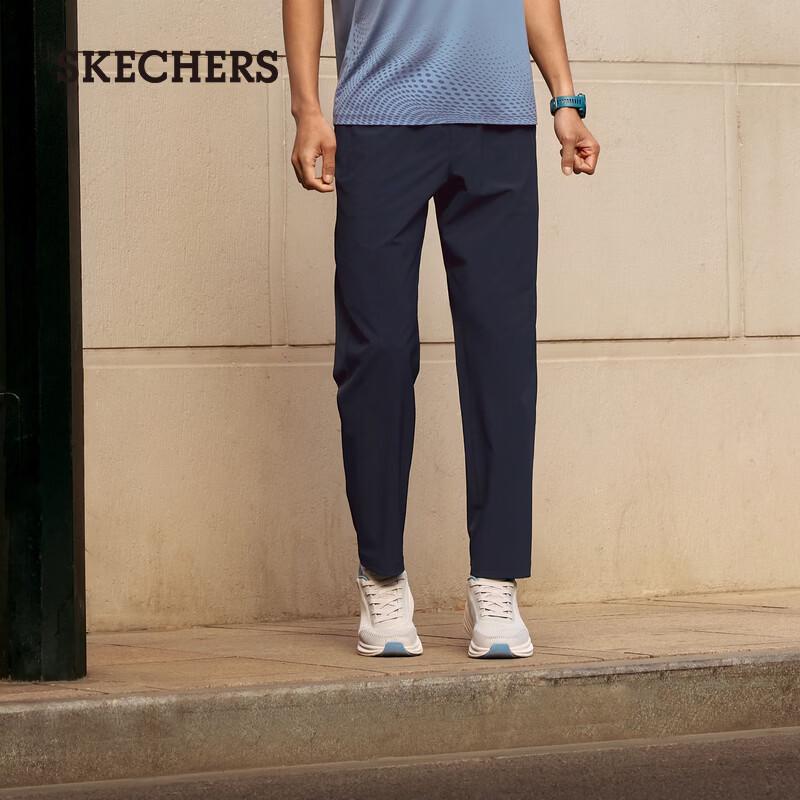 Skechers Men's Quick-Dry Woven Performance Pants
