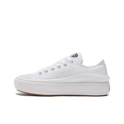 Wmns Chuck Taylor All Star Move Low White 570257C
