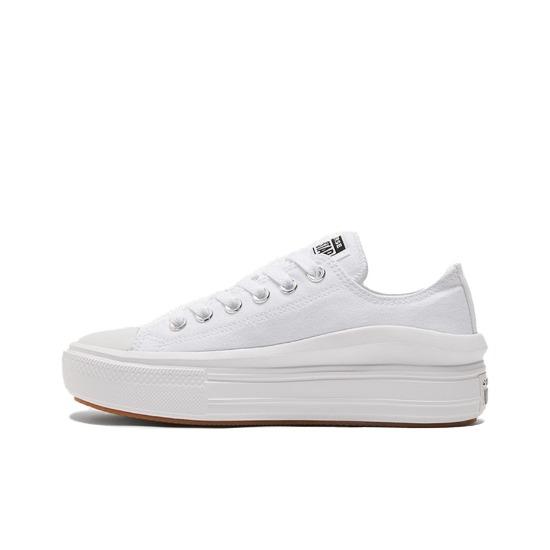 

Converse Wmns Chuck Taylor All Star Move Low White 570257C EU 40