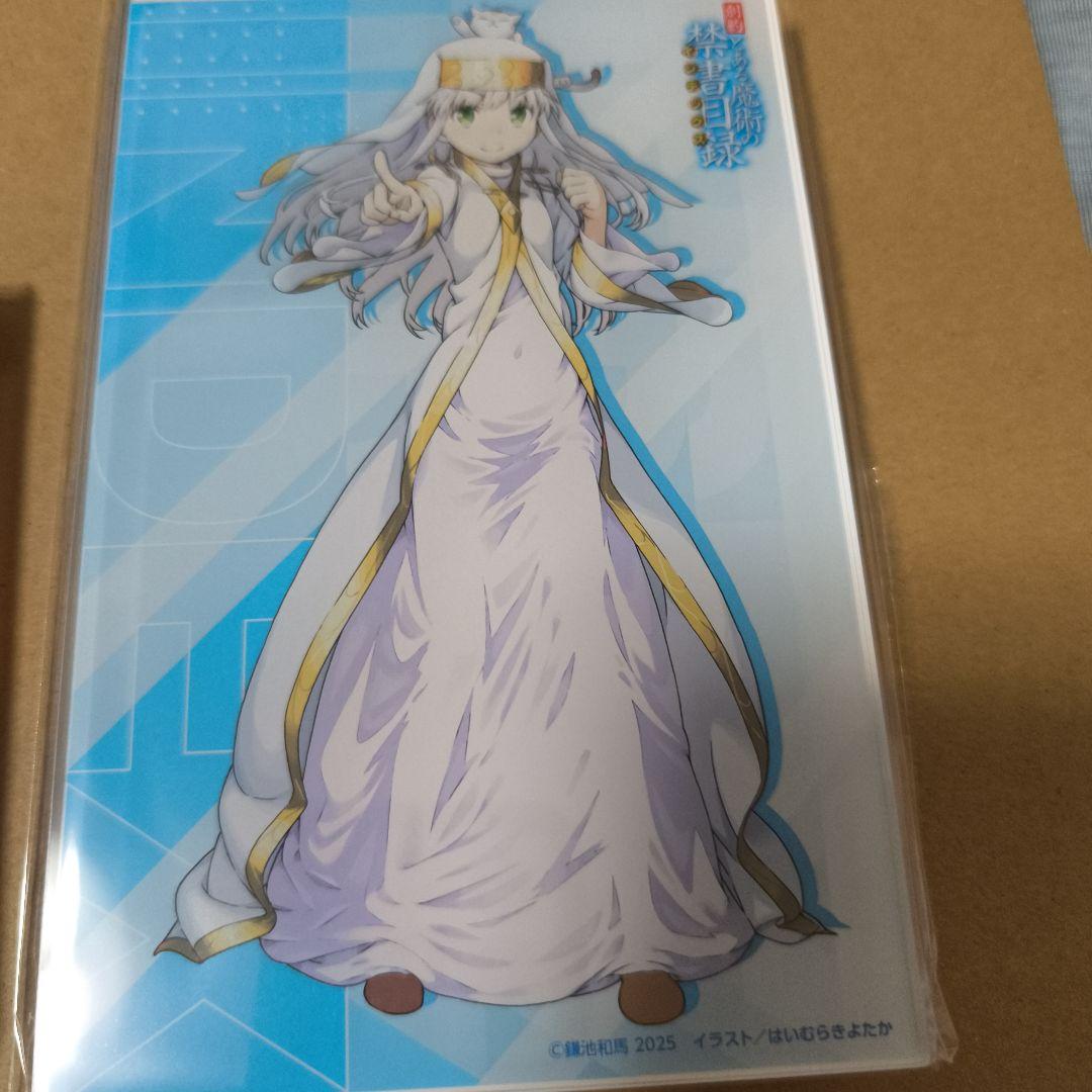 

[Б/У] Индекс волшебства: Новый Завет 13 Акриловая пластина ограниченного издания и бонус от Melon Books в комплекте