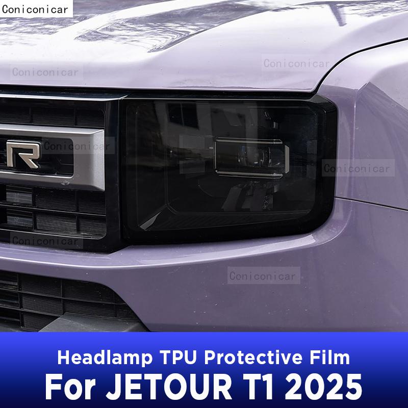Car Headlight Tint Anti-Scratch Protective Cover Film Self Healing TPU Stickers For JETOUR T1 2025 Accessories