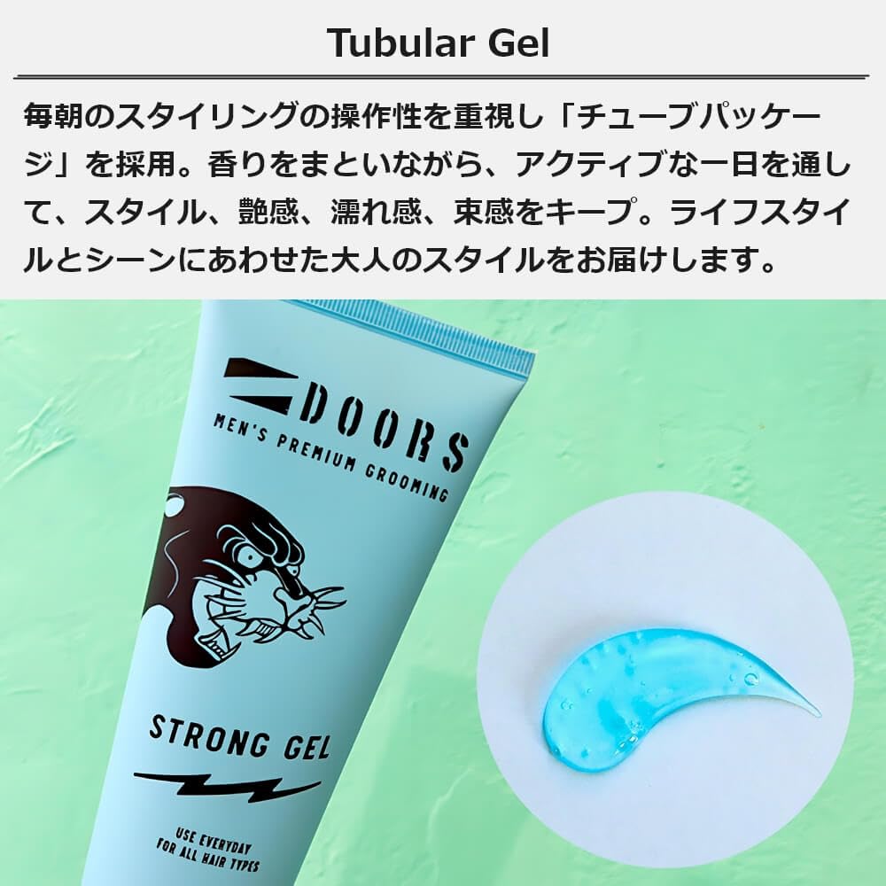 DOORS Strong Gel, Fruity & Fougere Notes, 200g, Men's Super Hard Styling Gel