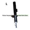 Citroen Peugeot 206 Front Shock Absorber 5202YQ/5202YR - In Stock