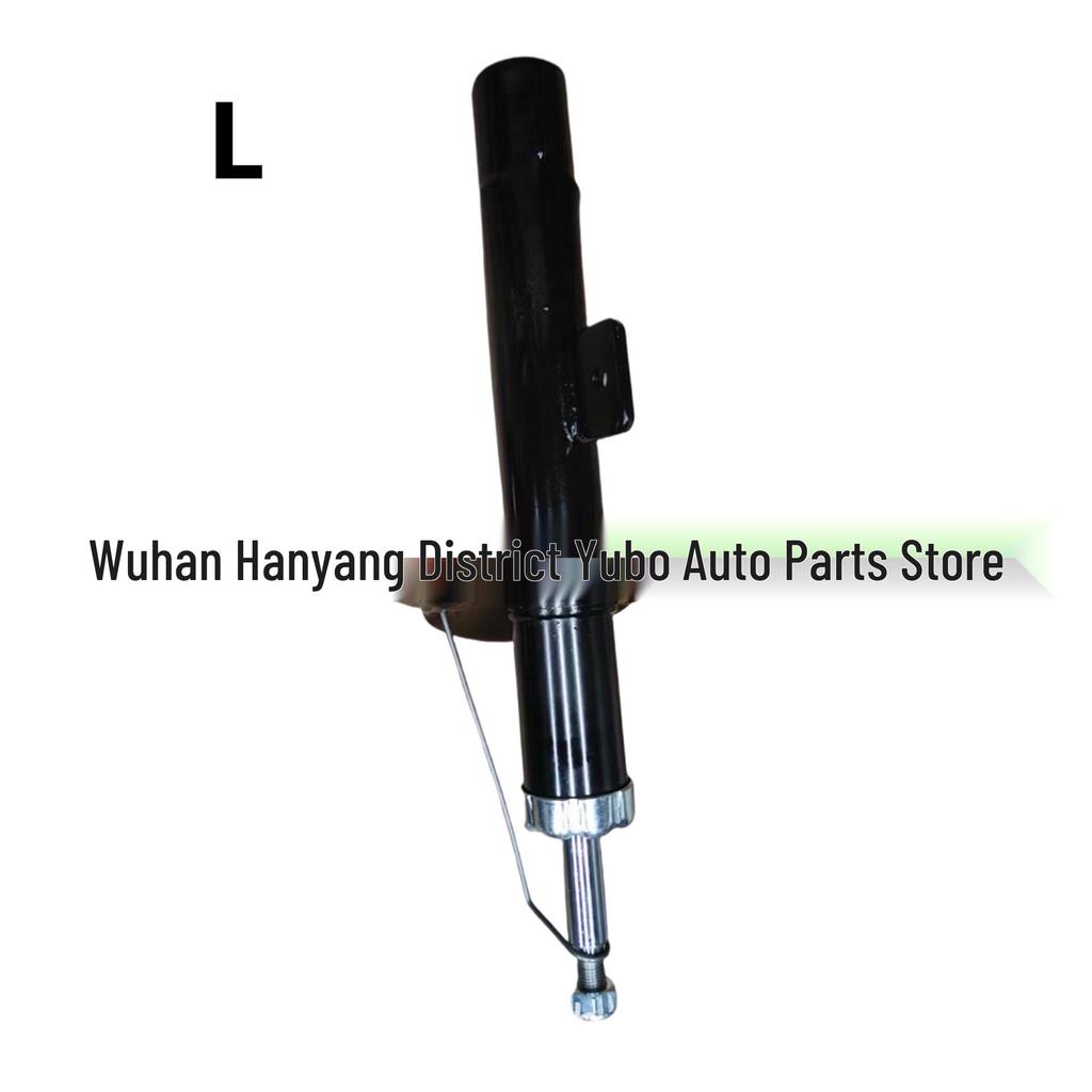 Citroen Peugeot 206 Front Shock Absorber 5202YQ/5202YR - In Stock