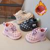 Korean Style Little Girl's Plush Boots PU Leather Trend Fashion Cotton Shoes Soft-soled Anti-slippery Faux Fur Boots For Boys