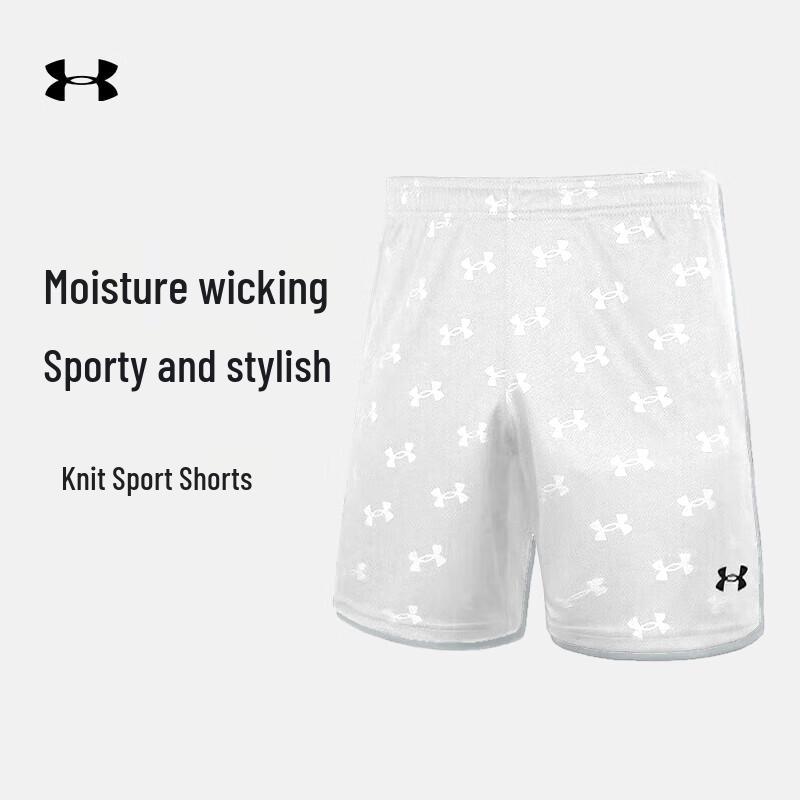 Under Armour Quick-Dry Breathable Basketball Shorts 5XL
