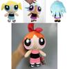 Plush Powerpuff Girls Dolls Colorful 20cm Cartoon Stuffed Toys For Teens**