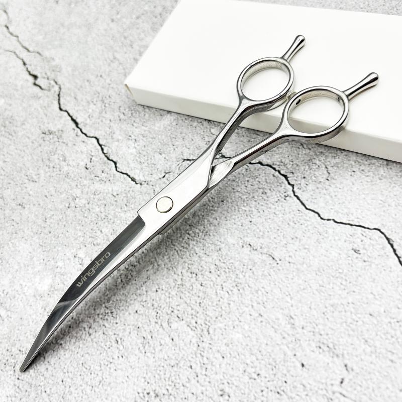 7 дюймов Изогнутые вниз ножницы, wingsbro Ножницы для груминга собак, Инструменты и аксессуары для красоты собачьей шерсти