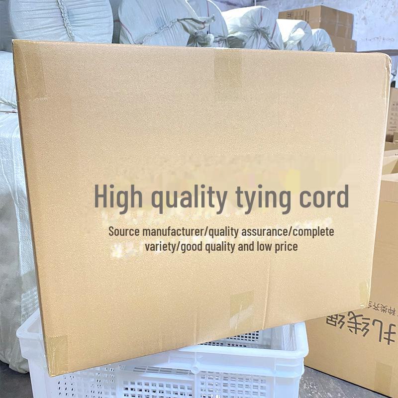 1.5mm Two-Color Cotton Rope for Dragon Boat Festival Rice Dumplings, 8-Strand Thread, Rice Dumpling Leaf Gift, 30g/50g.