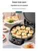 Household Double-Sided Electric Griddle with Deepened Pancake Pan