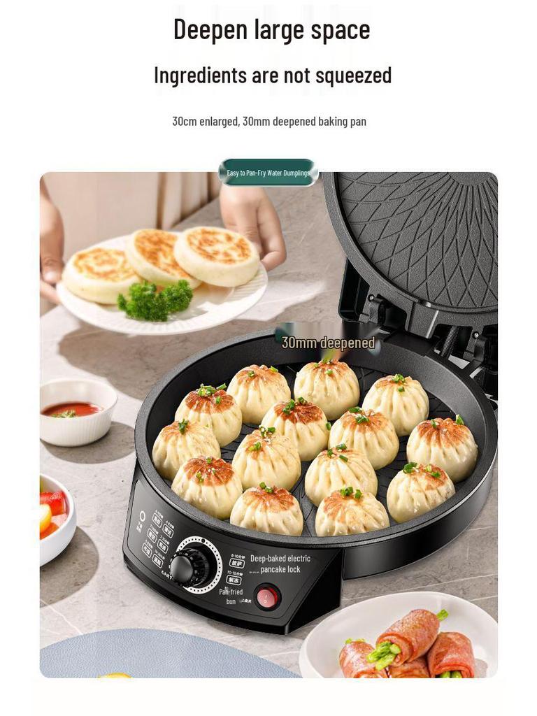 Household Double-Sided Electric Griddle with Deepened Pancake Pan
