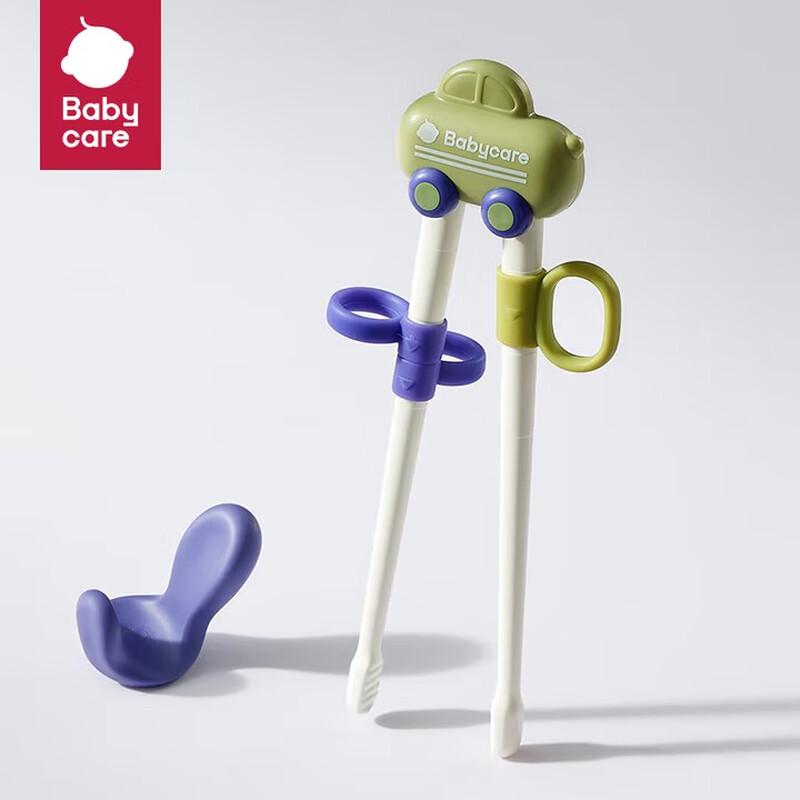 Babycare Children s Training Chopsticks