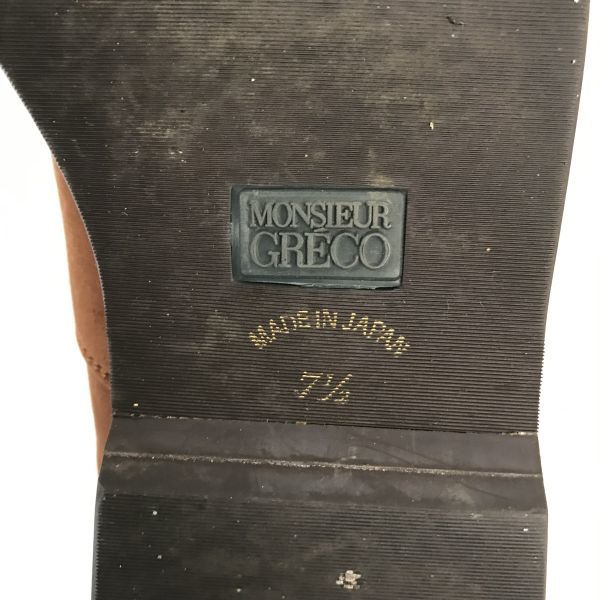 Made In Japan MONSIEUR GRECO Nubuck Leather Saddle Shoes Men’s 7.5 Brown Plain Toe(USED)