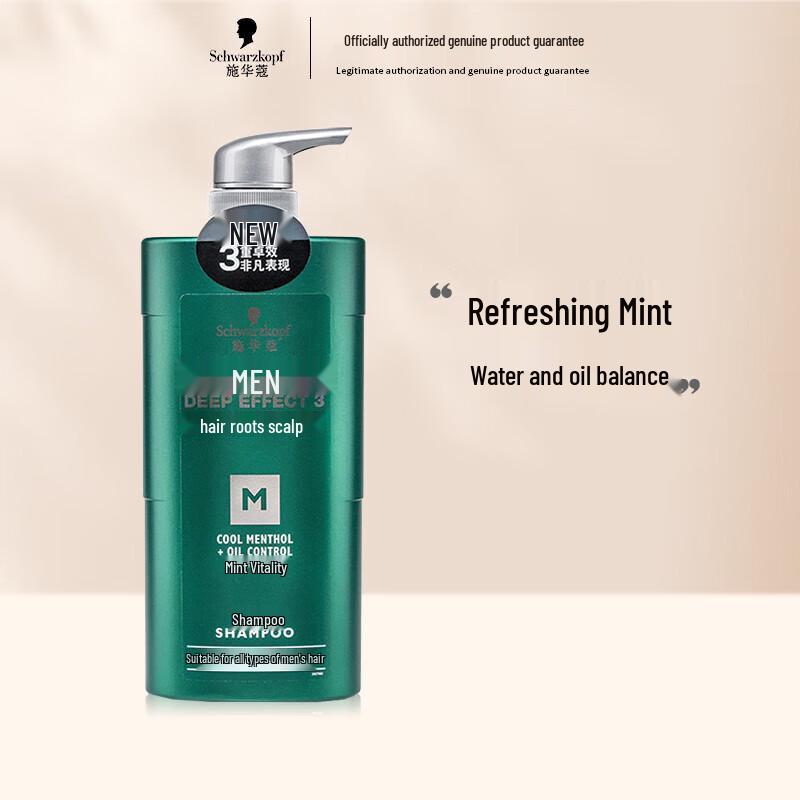 Schwarzkopf Men s Mint Vitality Anti-Dandruff Oil Control Shampoo