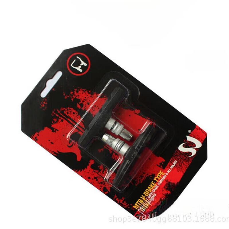 Lishi V-Brake Bicycle Rubber Brake Pads