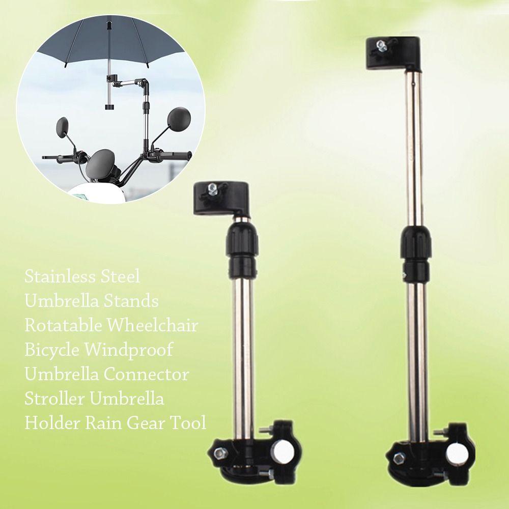 Stainless Steel Umbrella Stands Adjustable Rain Gear Tool Umbrella Connector  Wheelchair