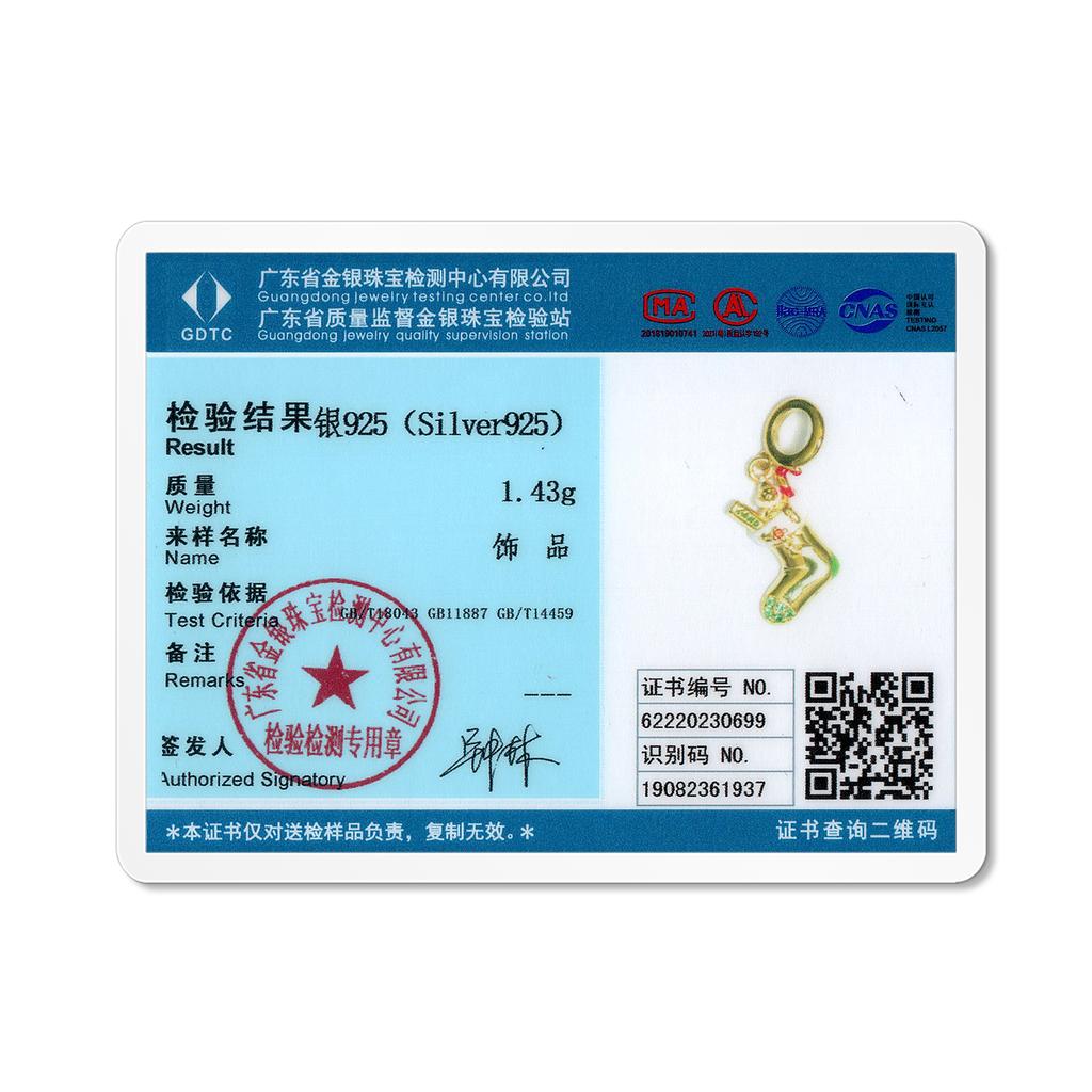 Bell Candy Weihnachtssocken Anhänger Original 925 Sterling Silber Emaille Bead Fit Damen Charm Armbänder Schmuckherstellung Charms Geschenk