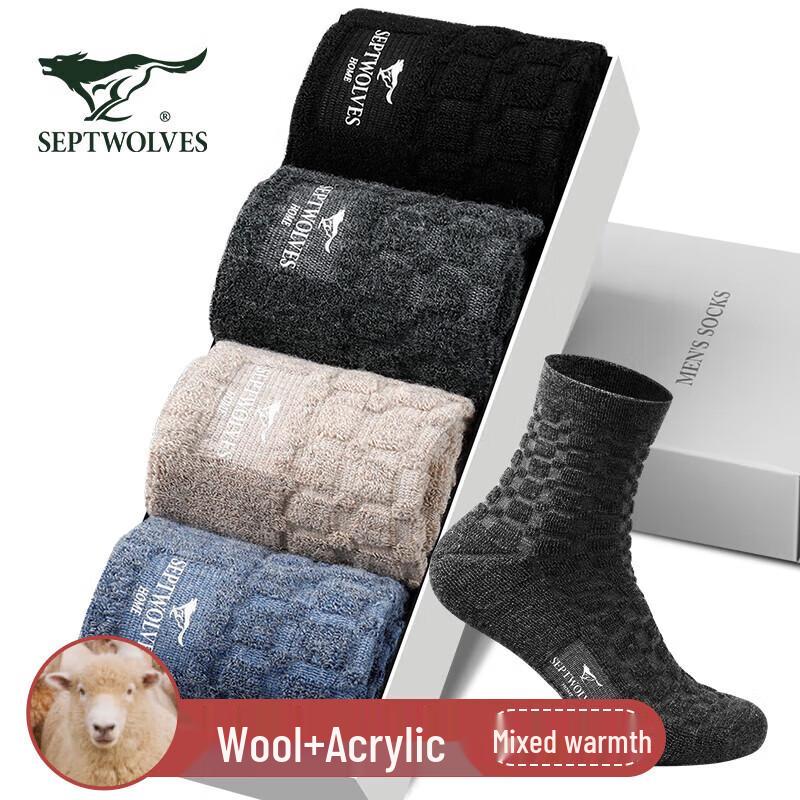 Seven Wolves Men s Wool Terry Mid-Calf Thermal Socks One Size