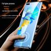 Biaosi Huawei Mate40 Pro Series Self-Healing Hydrogel Screen Protector (2-Pack)