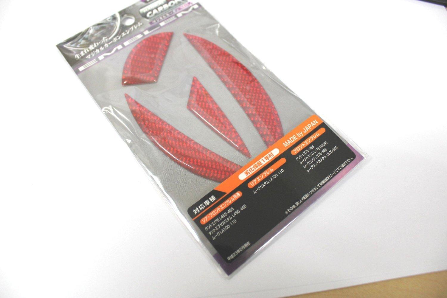 

HASEPRO Magical Carbon NEO Передняя эмблема для Daihatsu 3 Move Custom LA100S (красный) НЕД-3Р