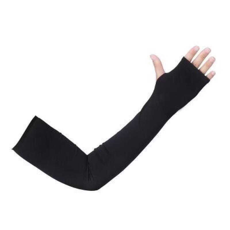 

UOSU Outdoor Sports Arm Sleeves