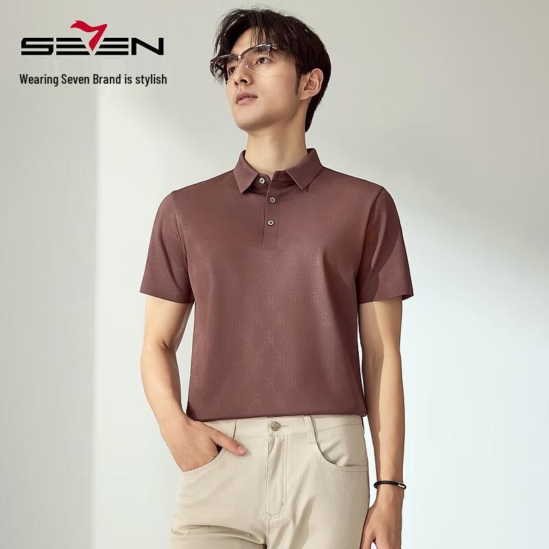 Septwolves Men's Seamless Jacquard Letter Polo Shirt