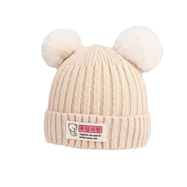 Adorable Wool Baby Knit Hat for Boys & Girls - Autumn/Winter