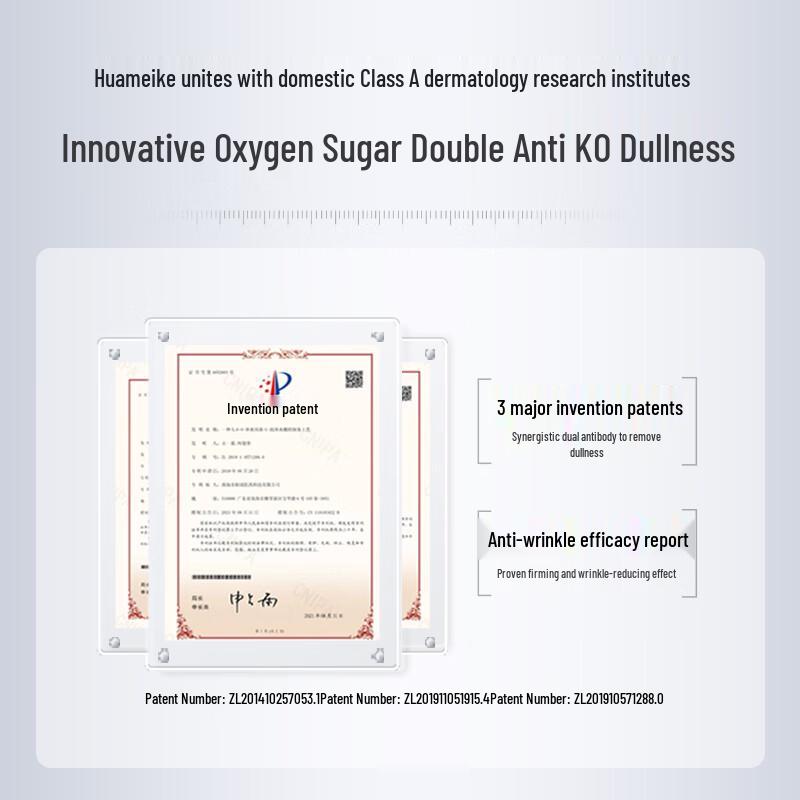 Astaxanthin Anti-Aging & Brightening Ampoule Serum