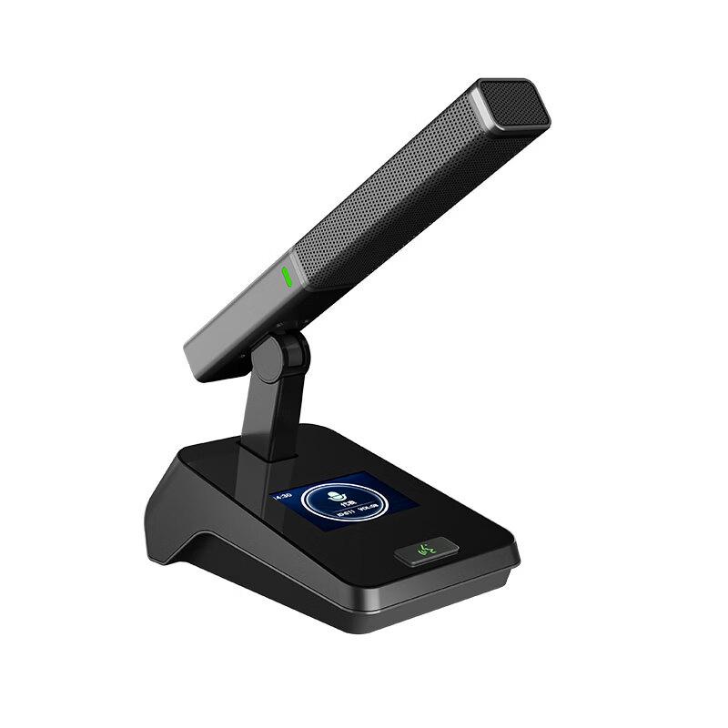 HUSHAN DS-622SD Conference Terminal (CN Version)
