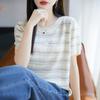 Women Knit T-shirt Summer Knitted Shirt Short Sleeve Tees O-neck Pullover Knit Tops Female