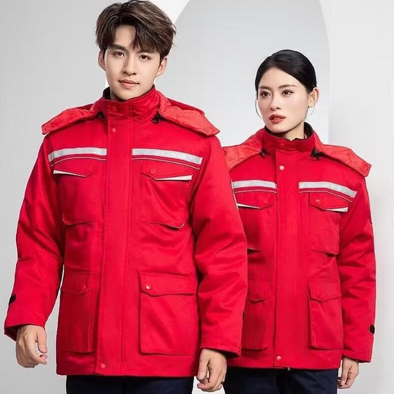 

Qidingbao Anti-Static Mid-Length Padded Work Jacket XL