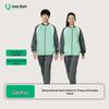 Ganzhou Middle School Spring/Autumn Sports Jacket
